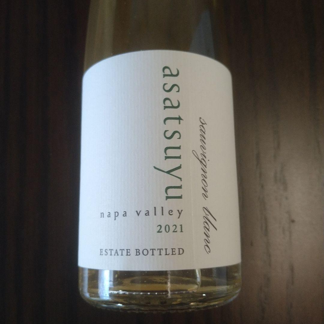 ケンゾーエステート　あさつゆ　2021年　ハーフボトル　ワイン