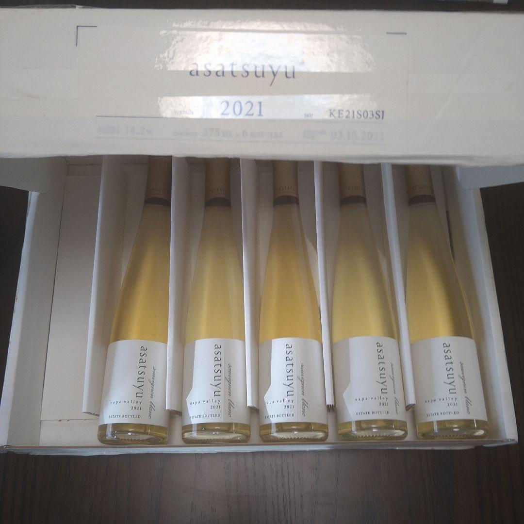 ケンゾーエステート　あさつゆ　2021年　ハーフボトル　ワイン