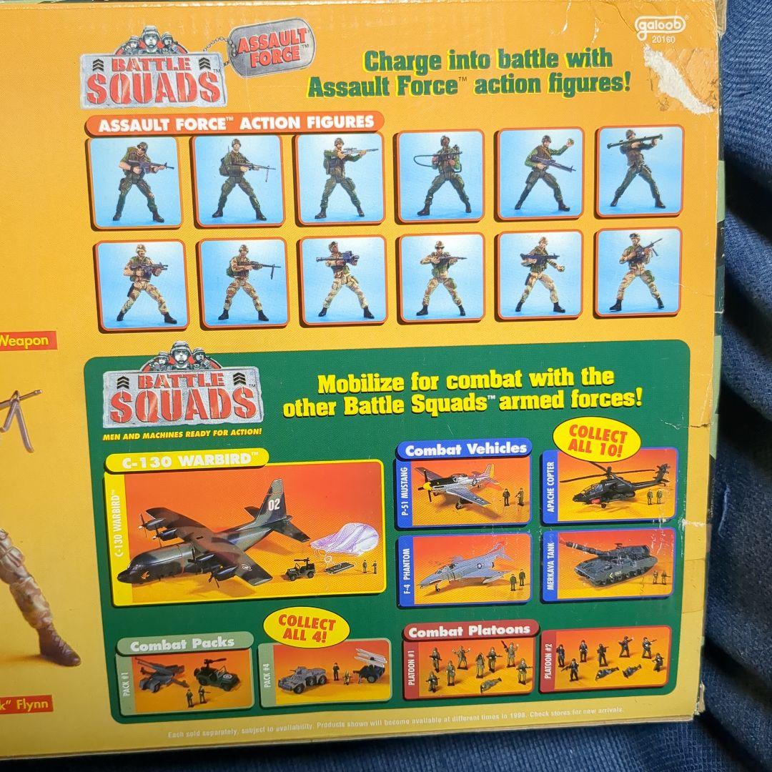 ヴィンテージGIジョー BATTLE SQUADS ASSAULT HUMVEE