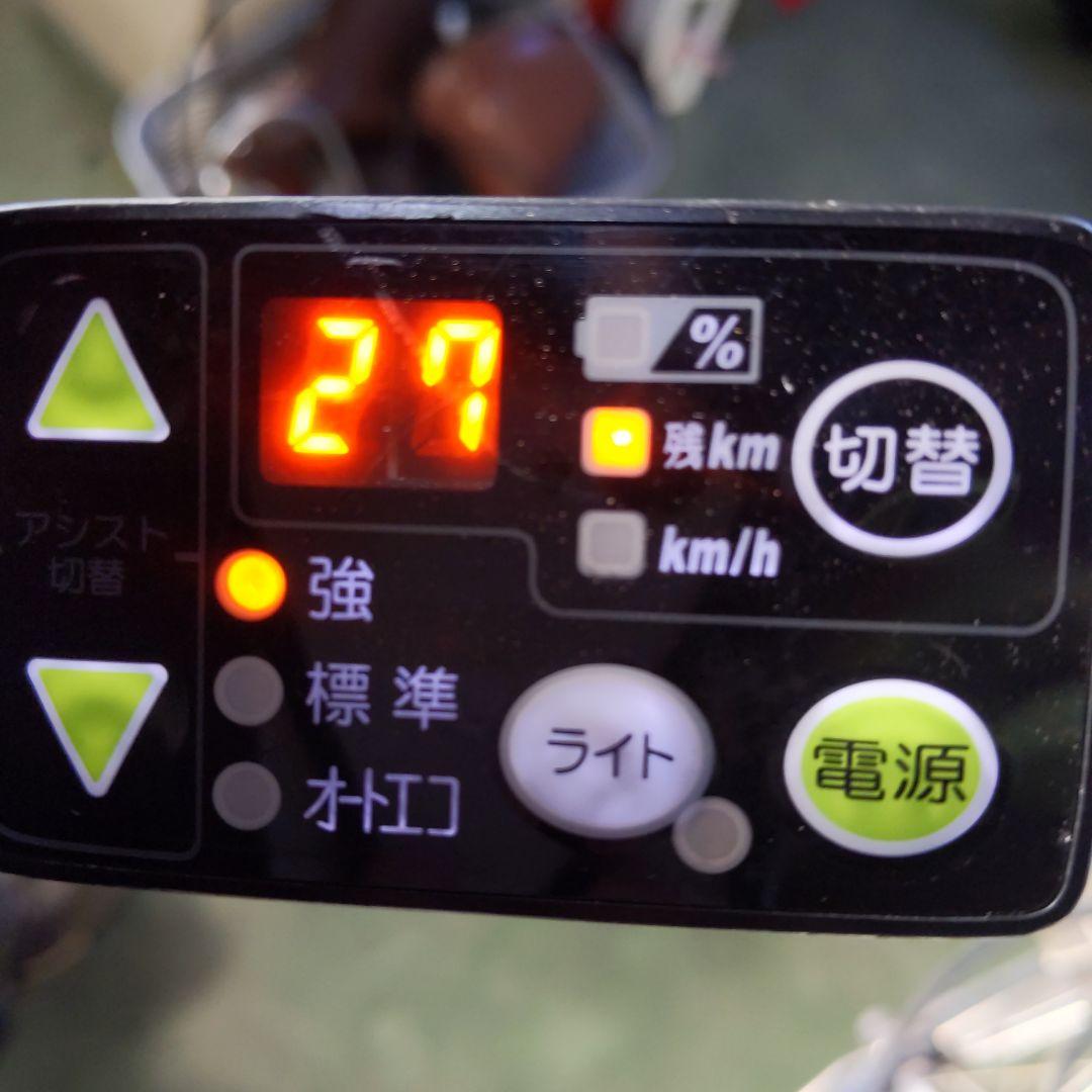 [784]送料無料 ヤマハ PAS Natura 電動アシスト自転車 充電器なし