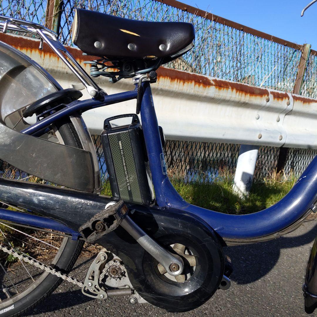 [784]送料無料 ヤマハ PAS Natura 電動アシスト自転車 充電器なし