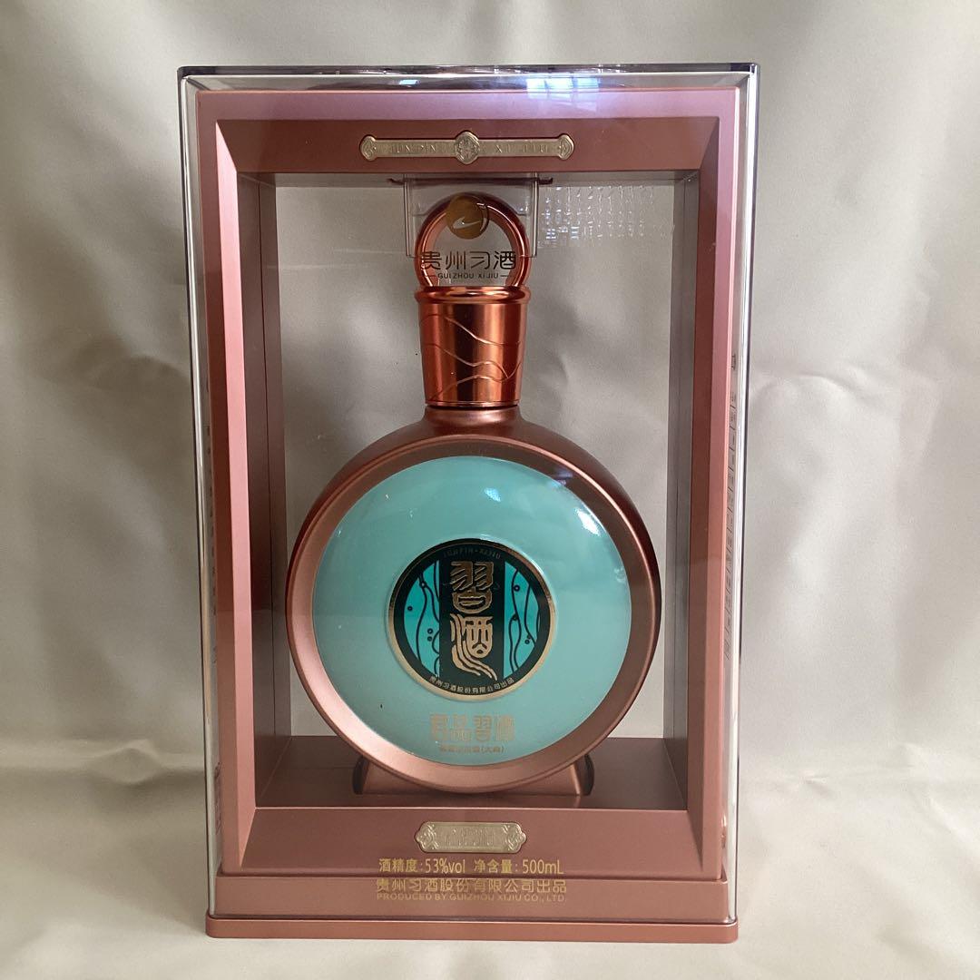 中国酒　白酒　バイチュウ　君品習酒