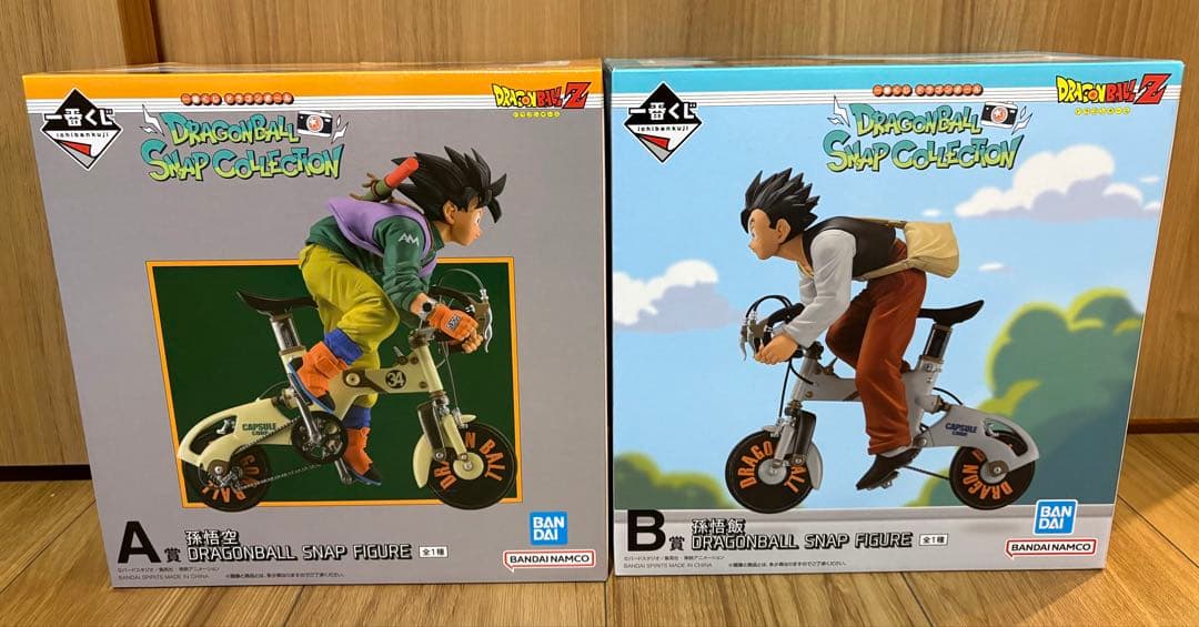 ドラゴンボール 一番くじ A賞 孫悟空 B賞　孫悟飯　 スナップコレクション