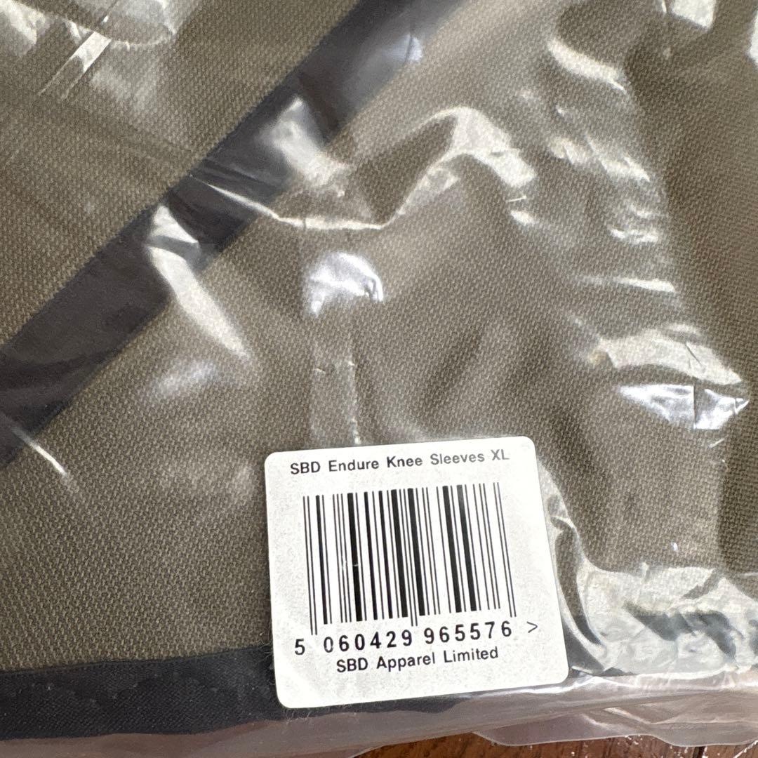 SBD Endure セット