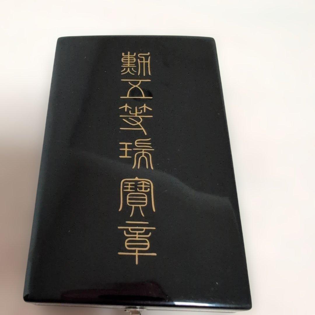 【美品】銀製 勲五等瑞宝章 勲章 旧日本軍 記章 アンティーク