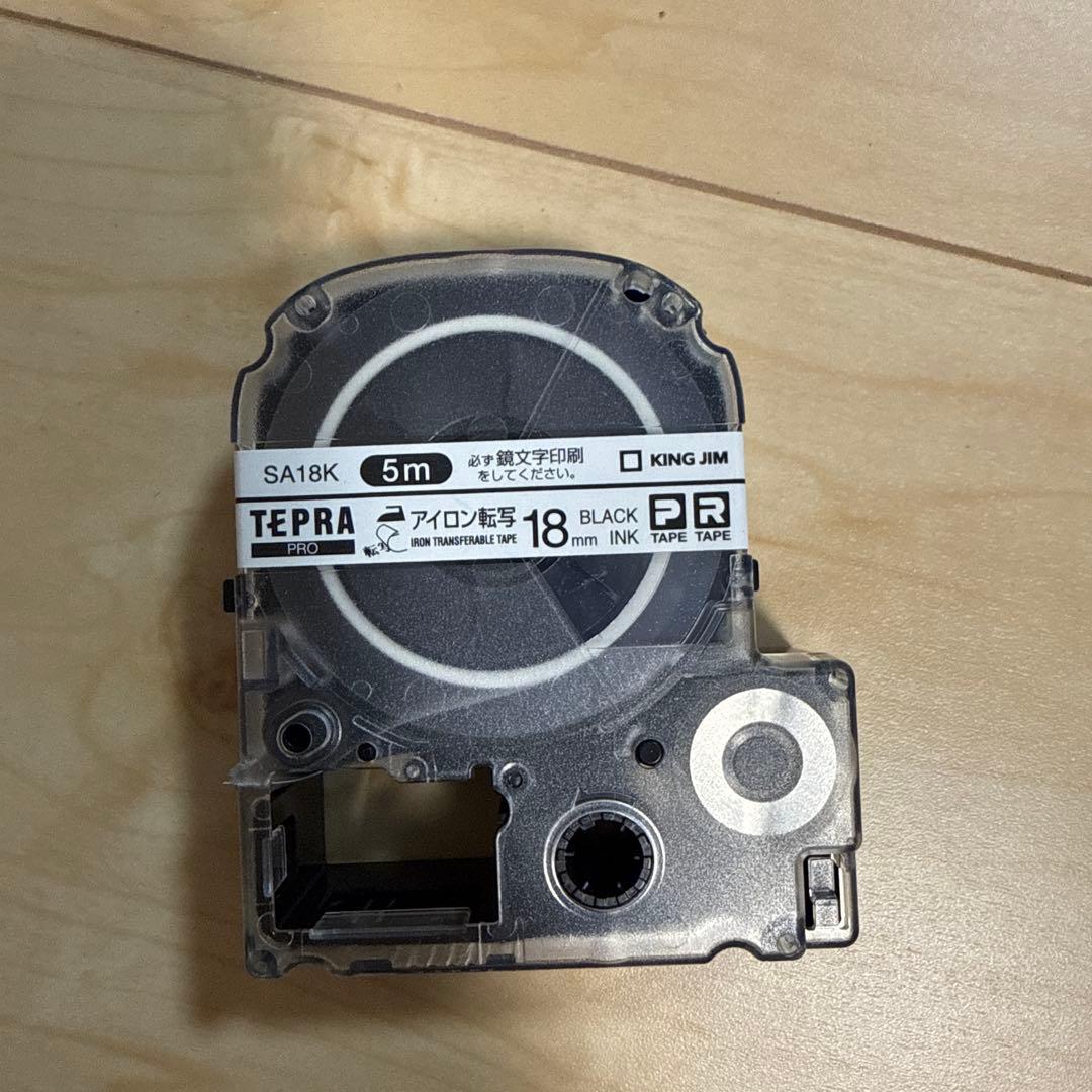 のりり さん専用　キングジム　テプラPRO SR720 カートリッジ付