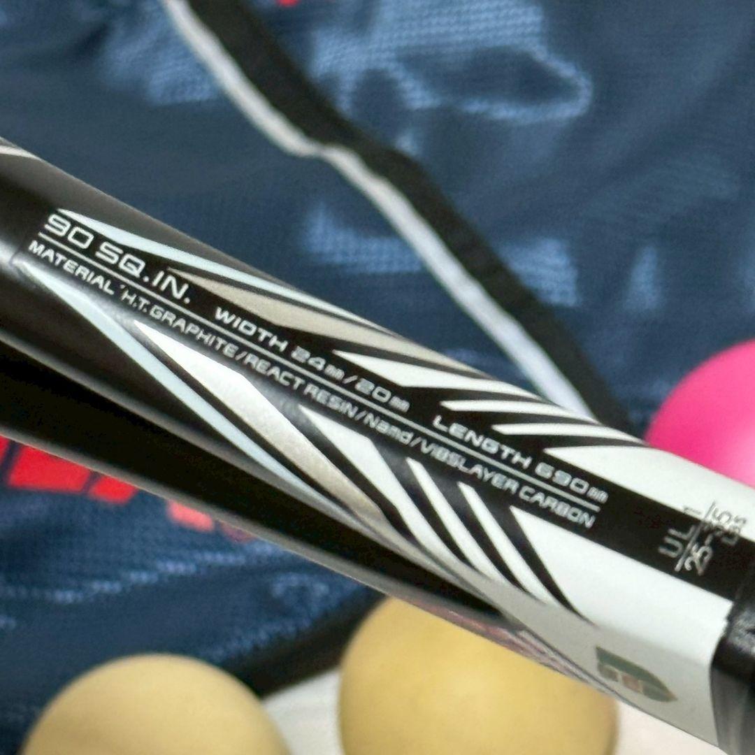 YONEX GEOBREAK50V UL1テニスラケット　ヨネックス