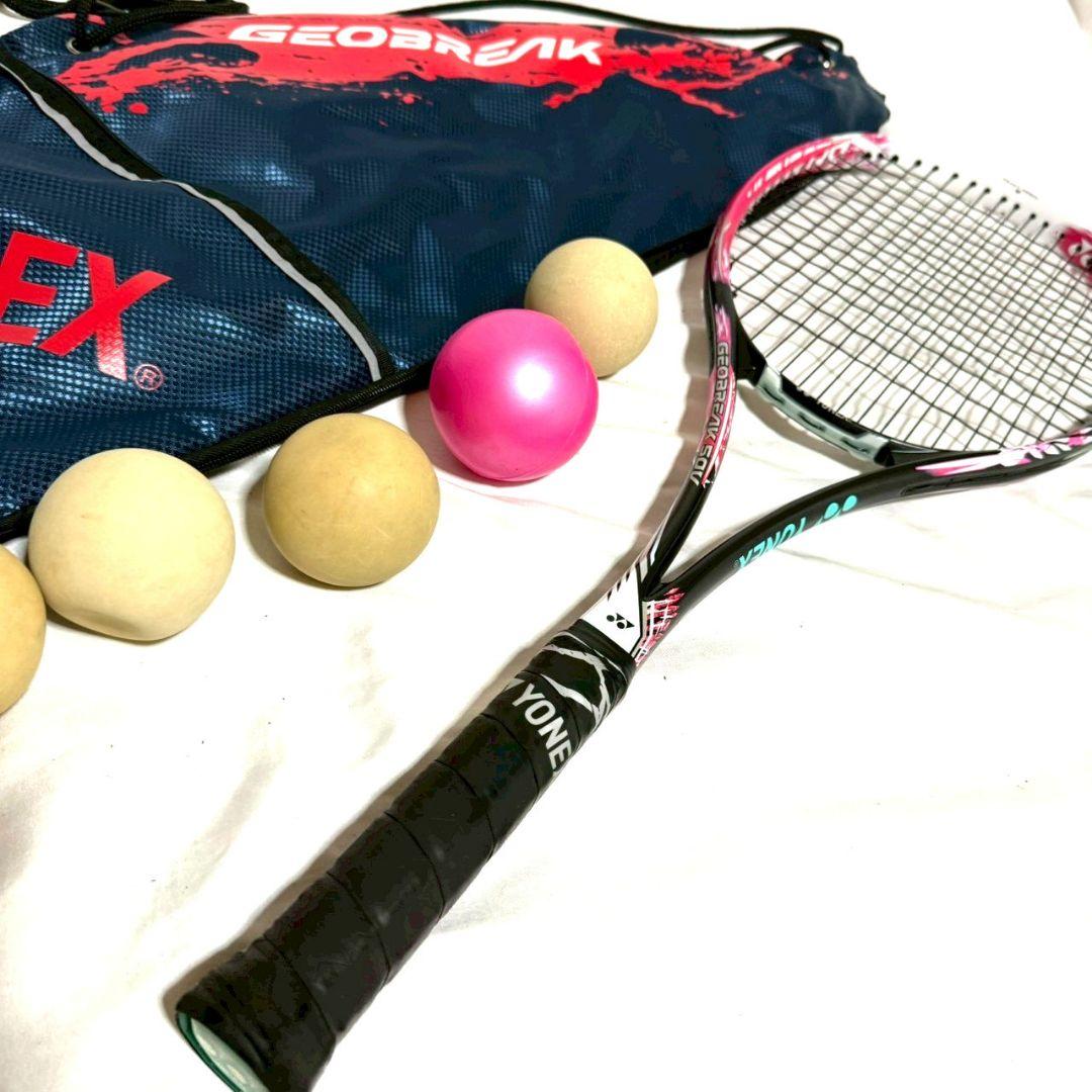 YONEX GEOBREAK50V UL1テニスラケット　ヨネックス