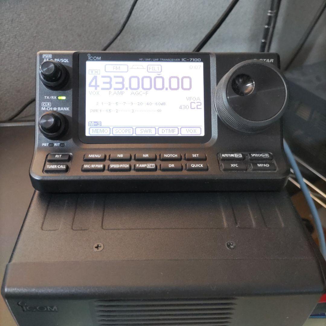 ICOM IC-7100 トランシーバー