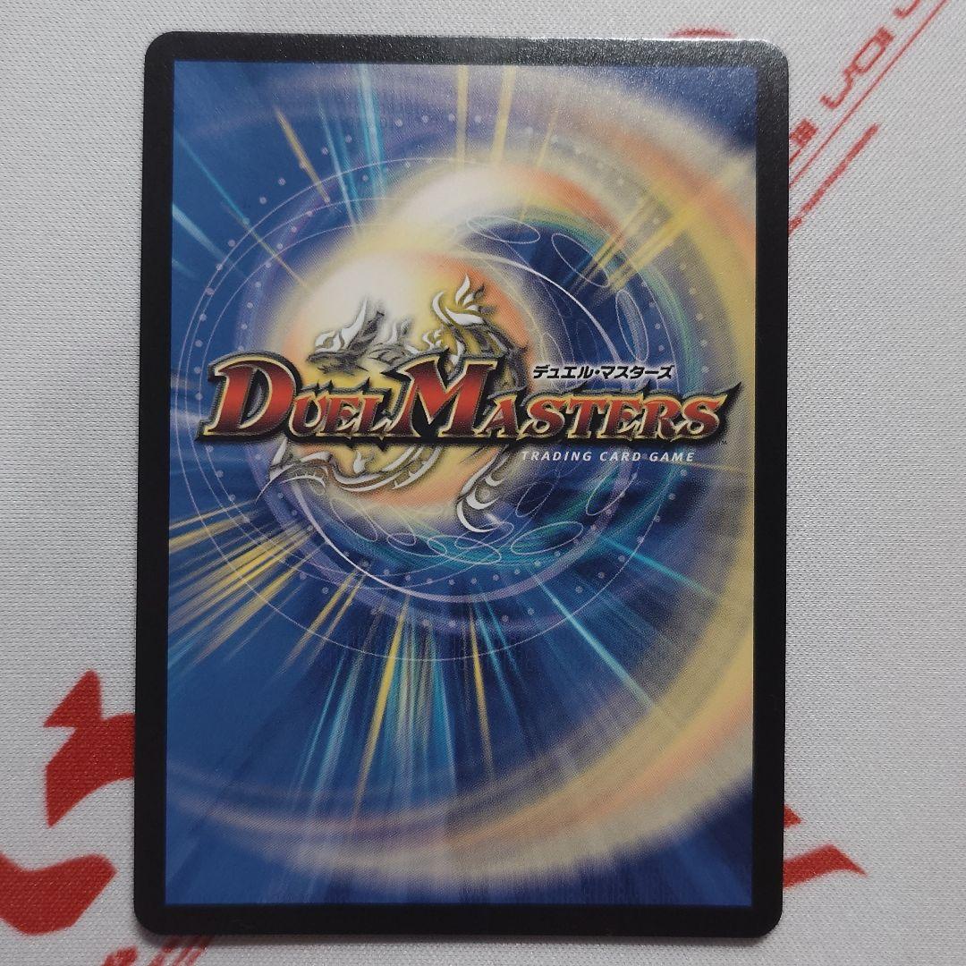 ミリオンブレイブ・カイザー シークレット/サイン/にじさんじ/壱百満天原サロメ