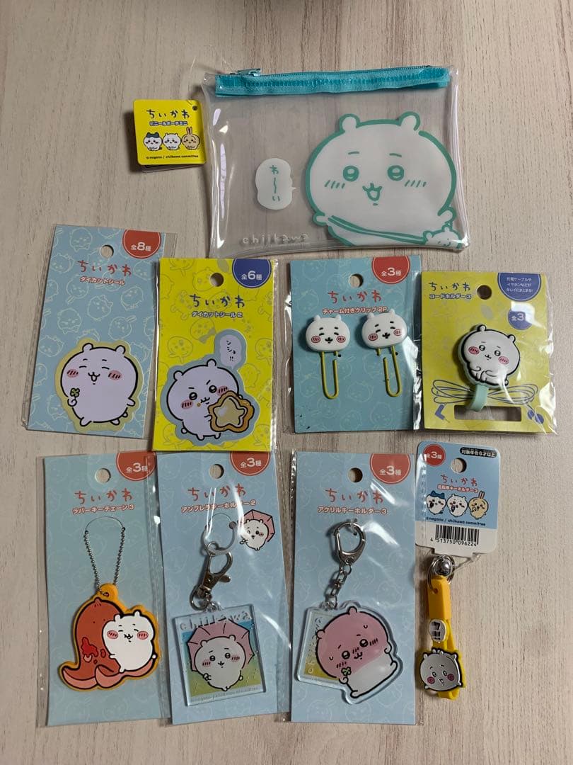 ちいかわ　セット売り　まとめ売り　ナガノ　おまけ付き