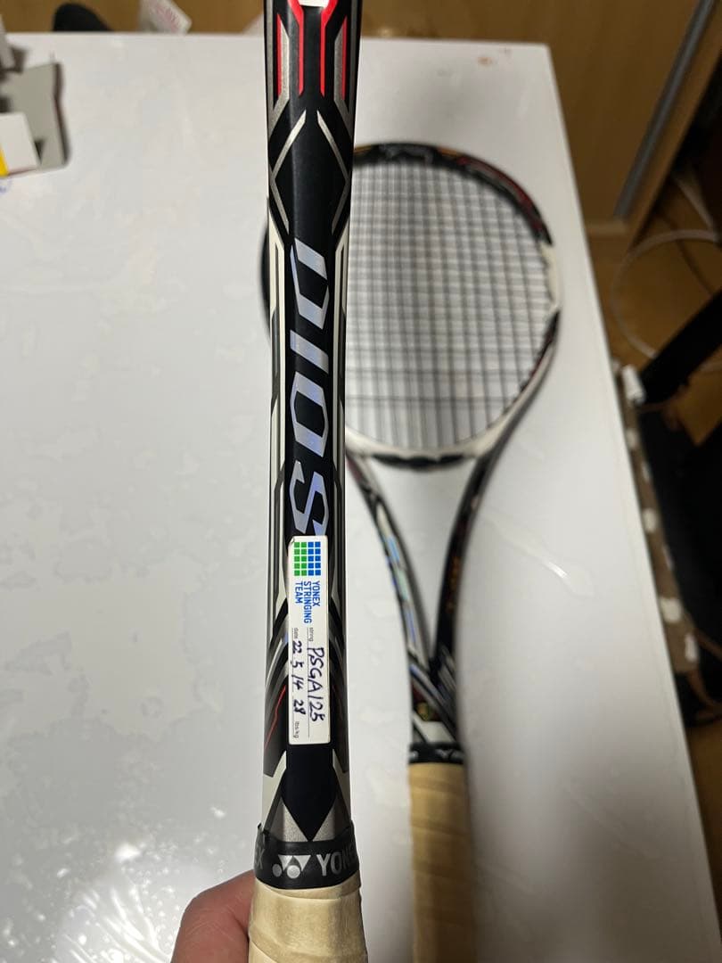 MIZUNO Dios Pro-c 2本