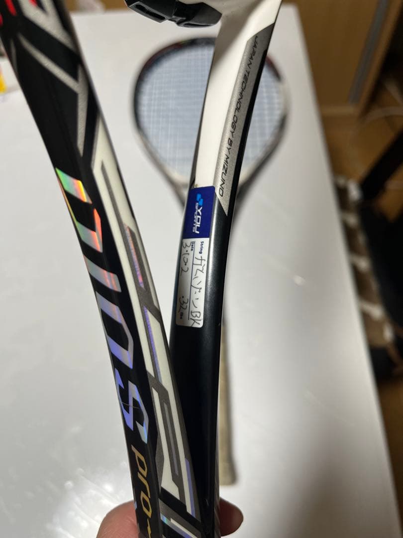 MIZUNO Dios Pro-c 2本