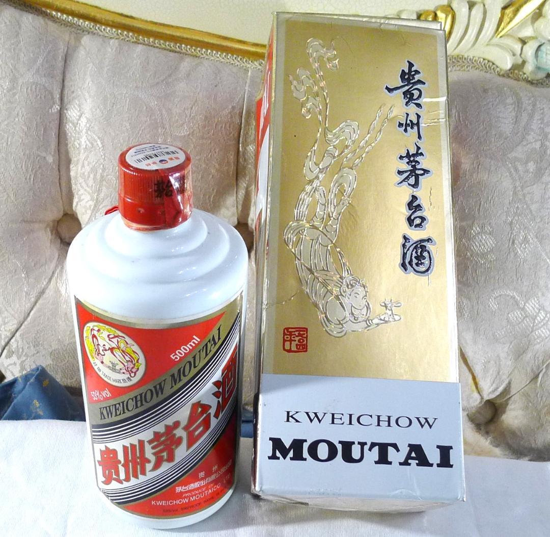 ●【白酒 スピリッツ 貴州茅台酒】2008年　53度　500ml未開栓品（箱付）