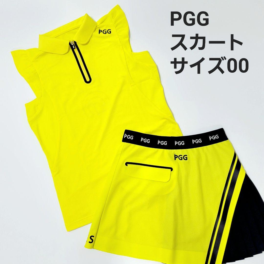 【PEARLY GATES/パーリーゲイツ】PGG プリーツスカート 00