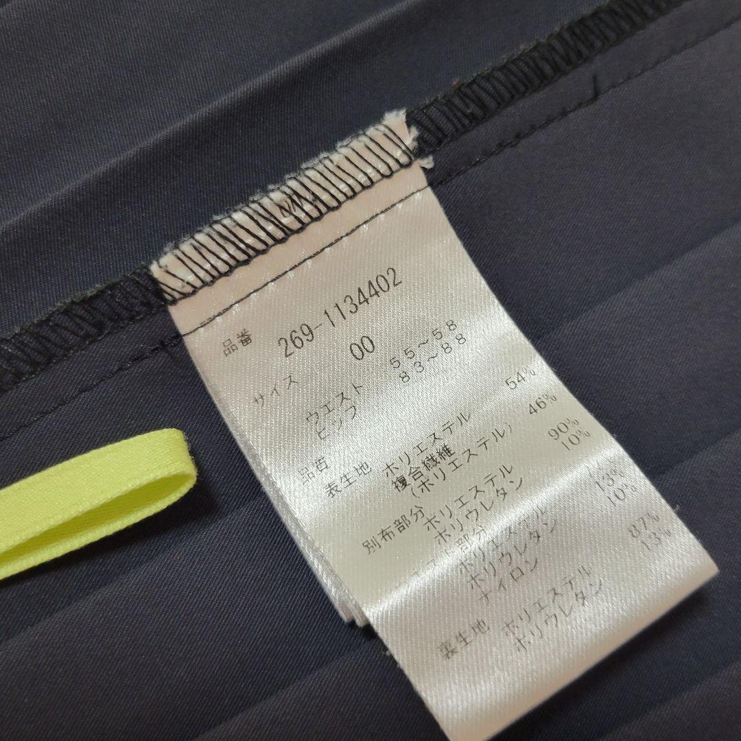 【PEARLY GATES/パーリーゲイツ】PGG プリーツスカート 00