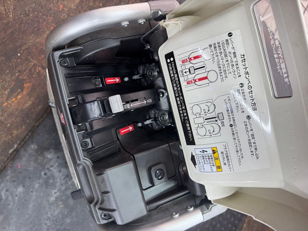 Honda ホンダ 発電機 エネポ EU9iGB カセットガス発電機　防災関連で