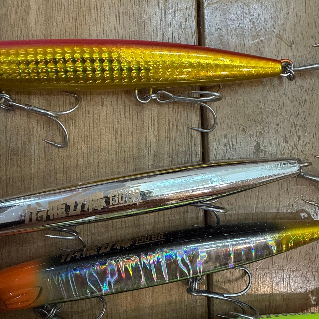 140347　ジャンプライズ　かっ飛び棒130BR 4本セット