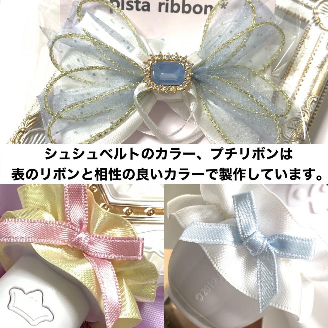 ♡　各種オーダーページ　♡