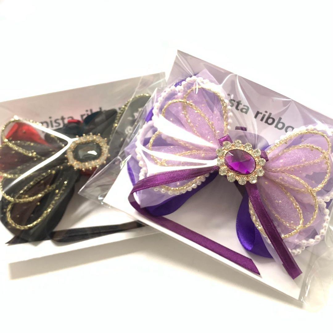 ♡　各種オーダーページ　♡