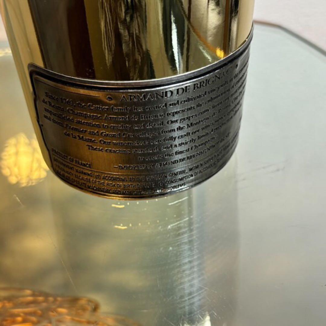 NA1962 未開栓! アルマンド ブランドブラン シルバー シャンパン