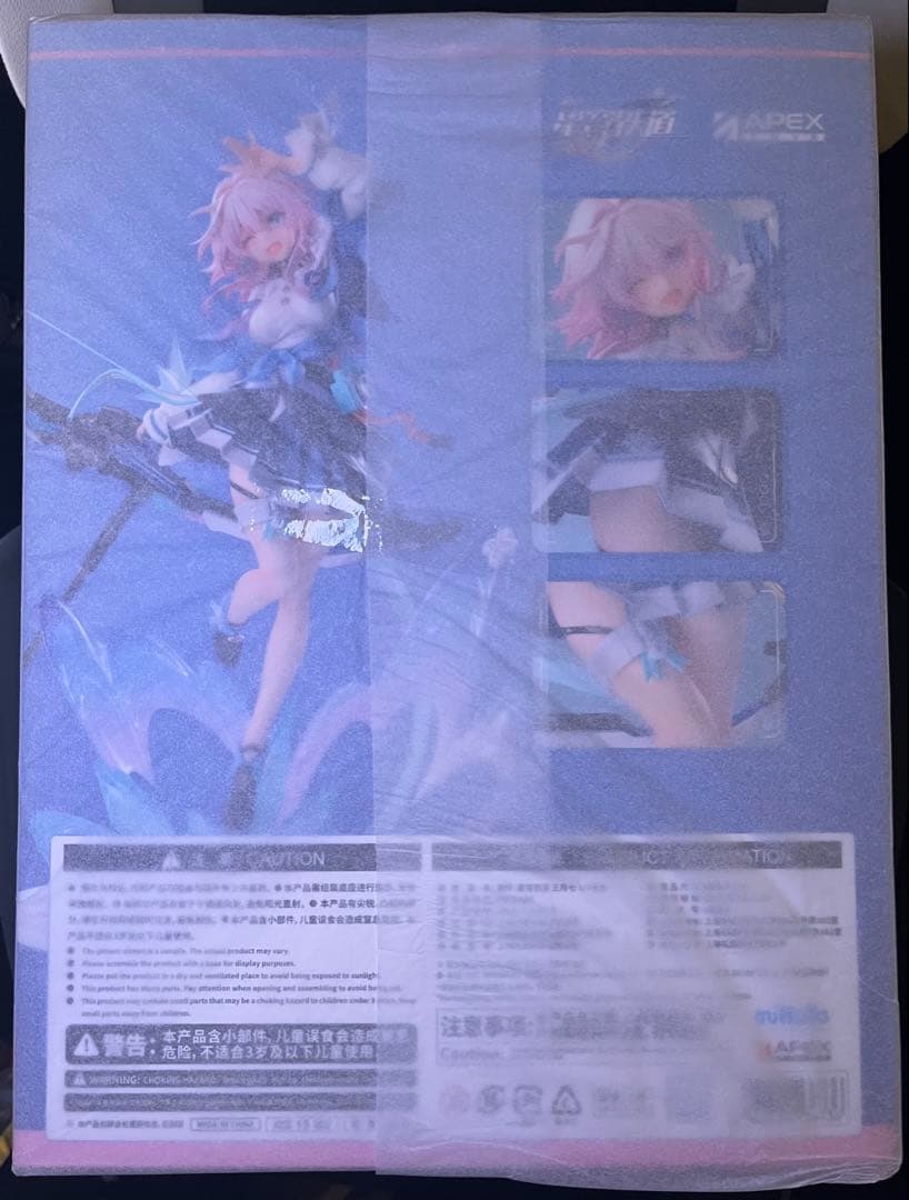 崩壊：スターレイル 三月なのか 1/7 完成品フィギュア[APEX]