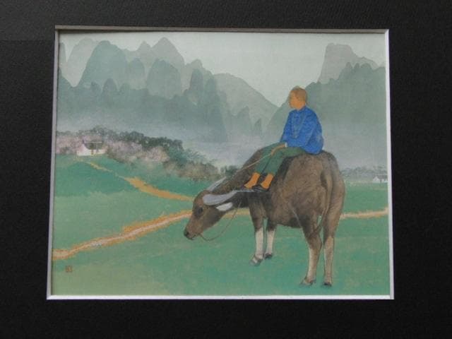 林功、【子夜呉歌】、希少な額装用画集より、新品額装付