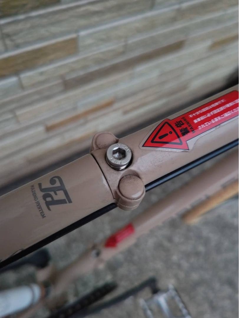 引取限定 中古自転車 7段変速 450MM ミニベロ軽整備済み 防犯登録対応