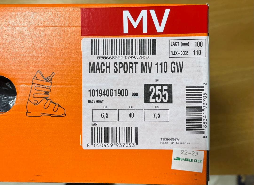 テクニカスキーブーツ22-23マッハスポーツMV110 GW 25.5㎝