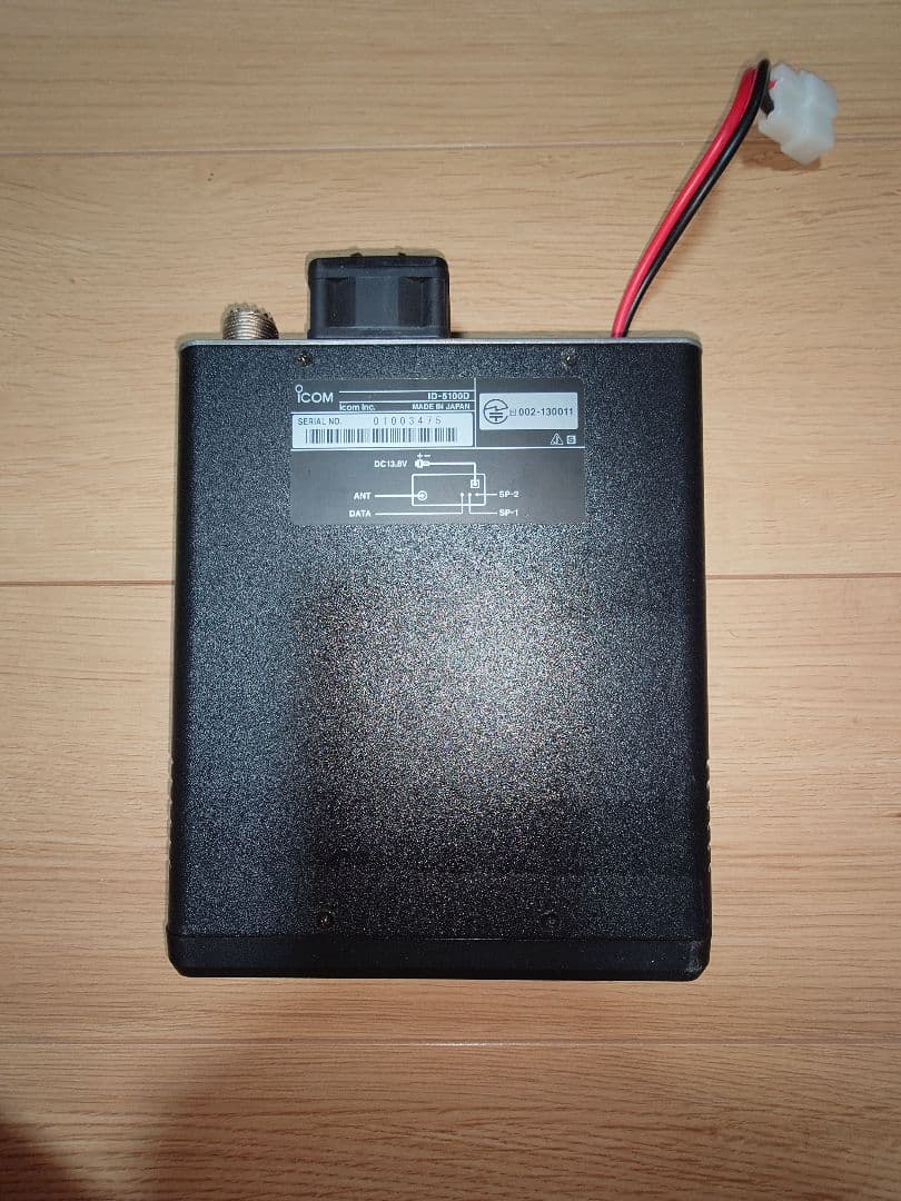パ*チ様 ICOM　ID-5100D 50W 144/ 430MHZトランシーバ