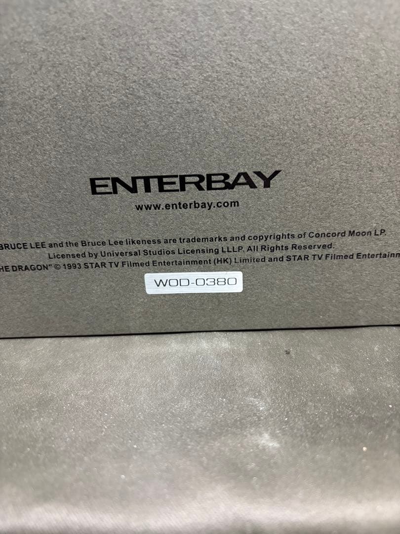 ENTERBAY ブルース・リー　ドラゴンへの道 リアルマスターピースフィギュア