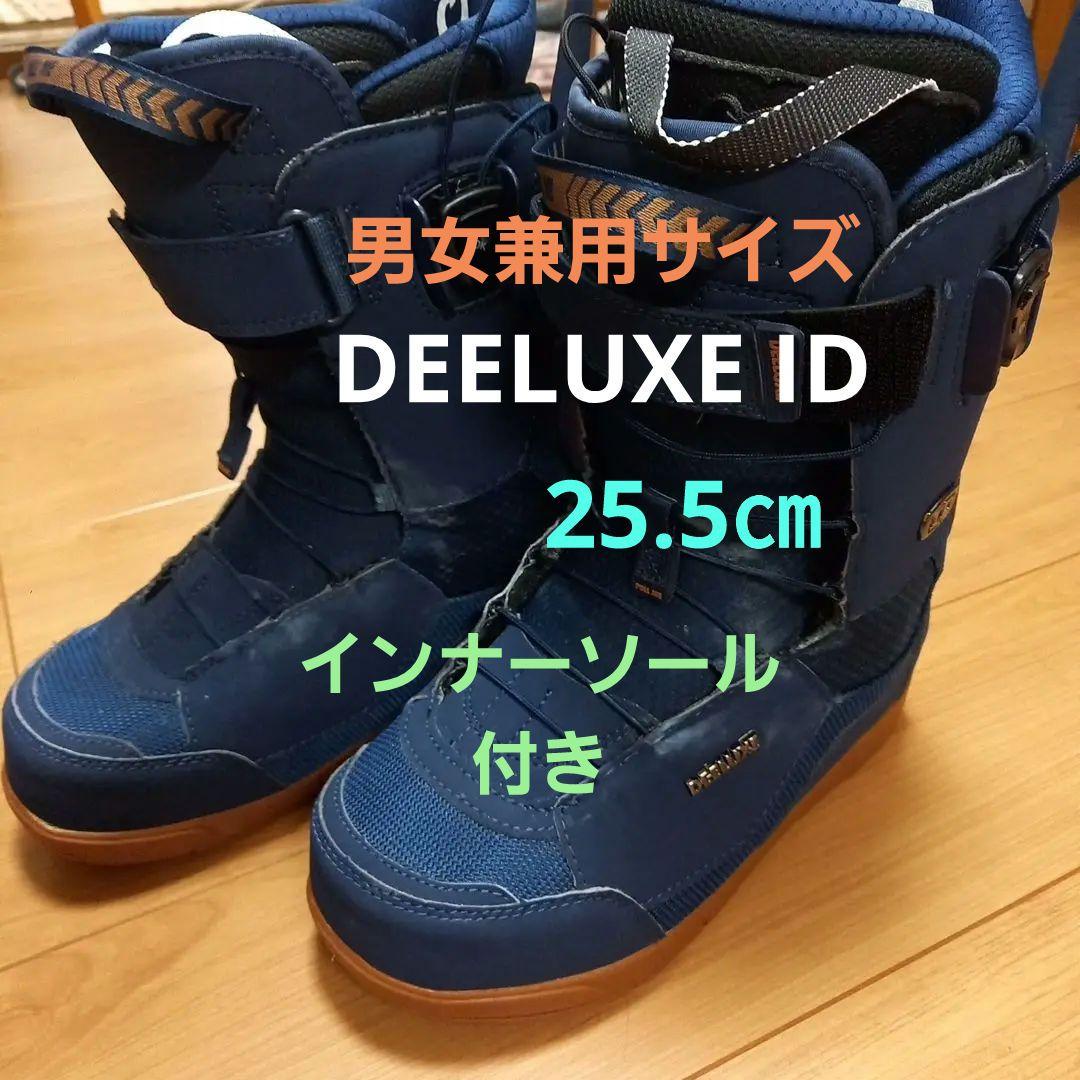 スノーボードブーツ DEELUXE ID ネイビー
