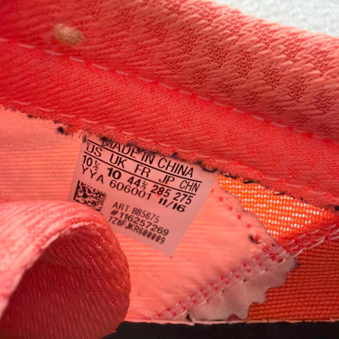 adizero takumi sen 匠 28.5cm BB5675