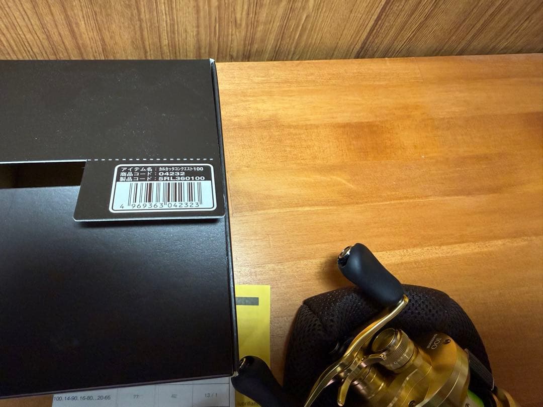 シマノ　21 カルカッタ コンクエスト 100 RIGHT