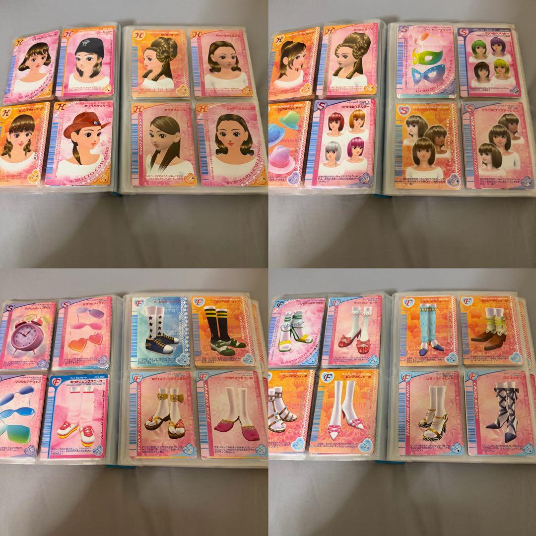 ラブベリ ラブandベリー まとめ売り バラ売り