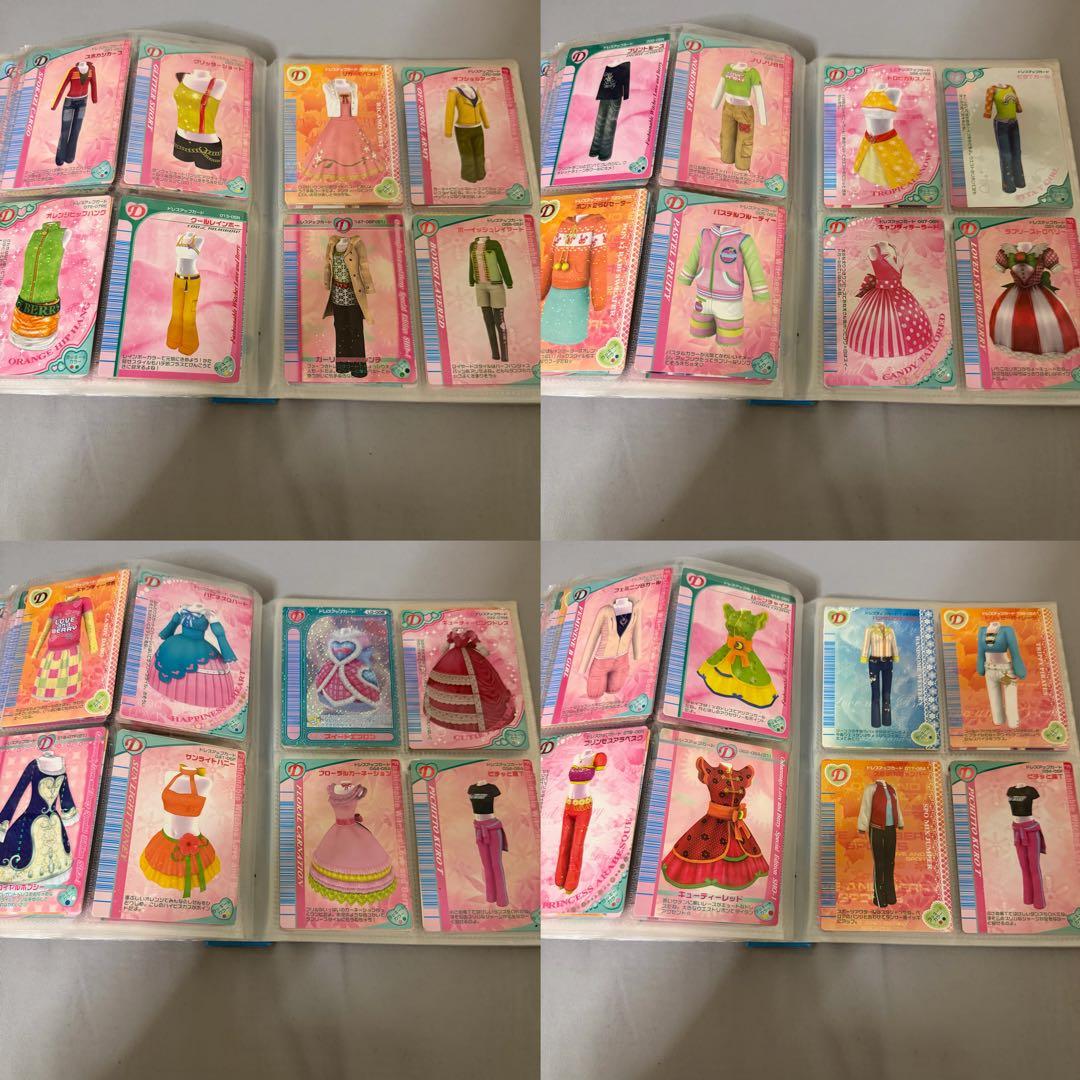 ラブベリ ラブandベリー まとめ売り バラ売り