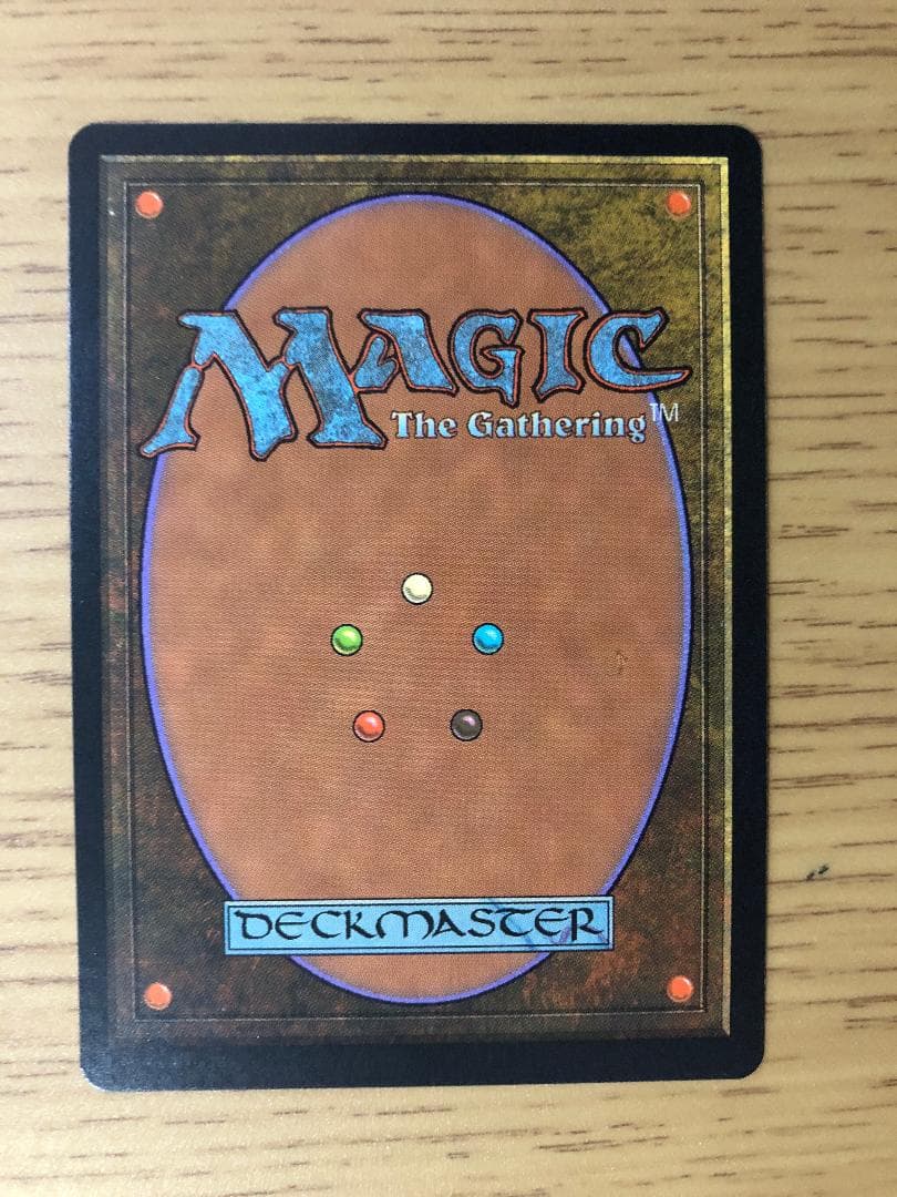 直観/Intuition 日本語1枚 TMP MTG