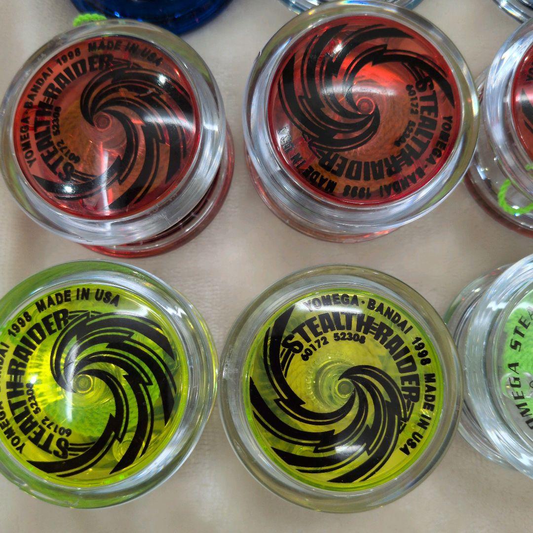 ハイパーヨーヨー ステルスレイダー ステルスファイヤー ヴィンテージ