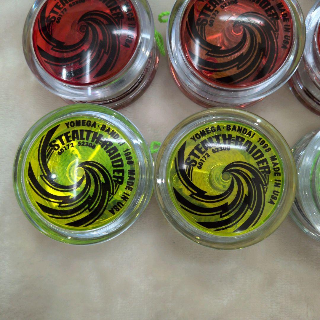 ハイパーヨーヨー ステルスレイダー ステルスファイヤー ヴィンテージ