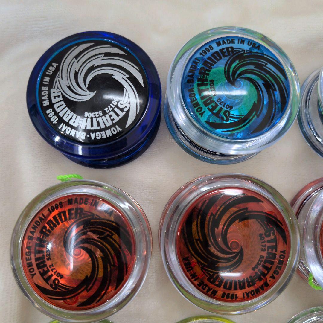 ハイパーヨーヨー ステルスレイダー ステルスファイヤー ヴィンテージ