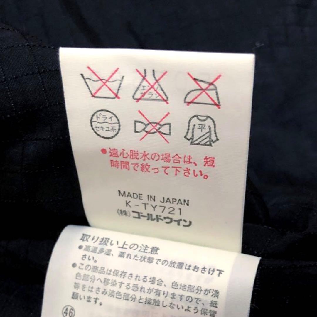 未使用 SCOTT スキーウェア ジャケット ウィンターウェア レトロ 90s