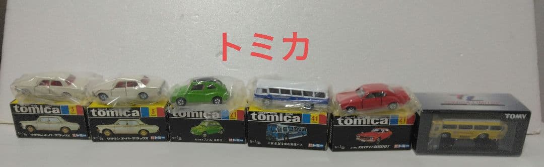 HotWheels 　ホットウィール　マジョレット　トミカ　まとめ売り　ミニカー