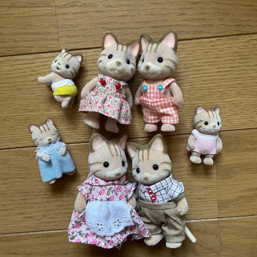 シルバニア　シマネコファミリー　廃盤　希少