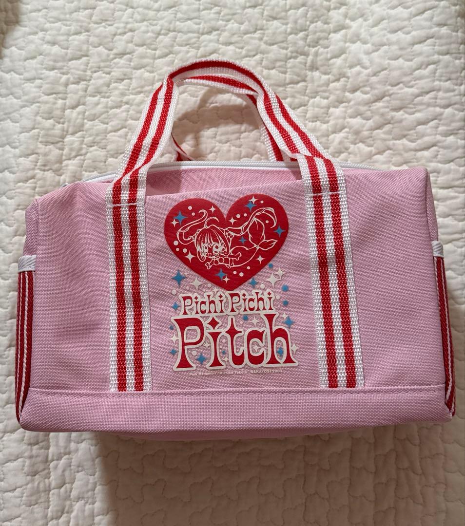 レア　当時品　ぴちぴちピッチ　応募者全員サービス　バッグ