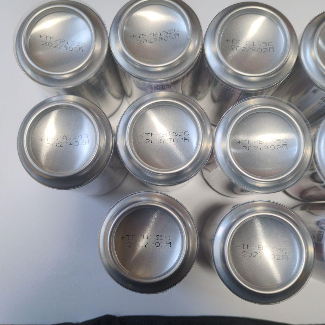 浜崎あゆみ　オリジナルラベル缶　 あゆ缶　 烏龍茶　ウーロン茶　コンプリート