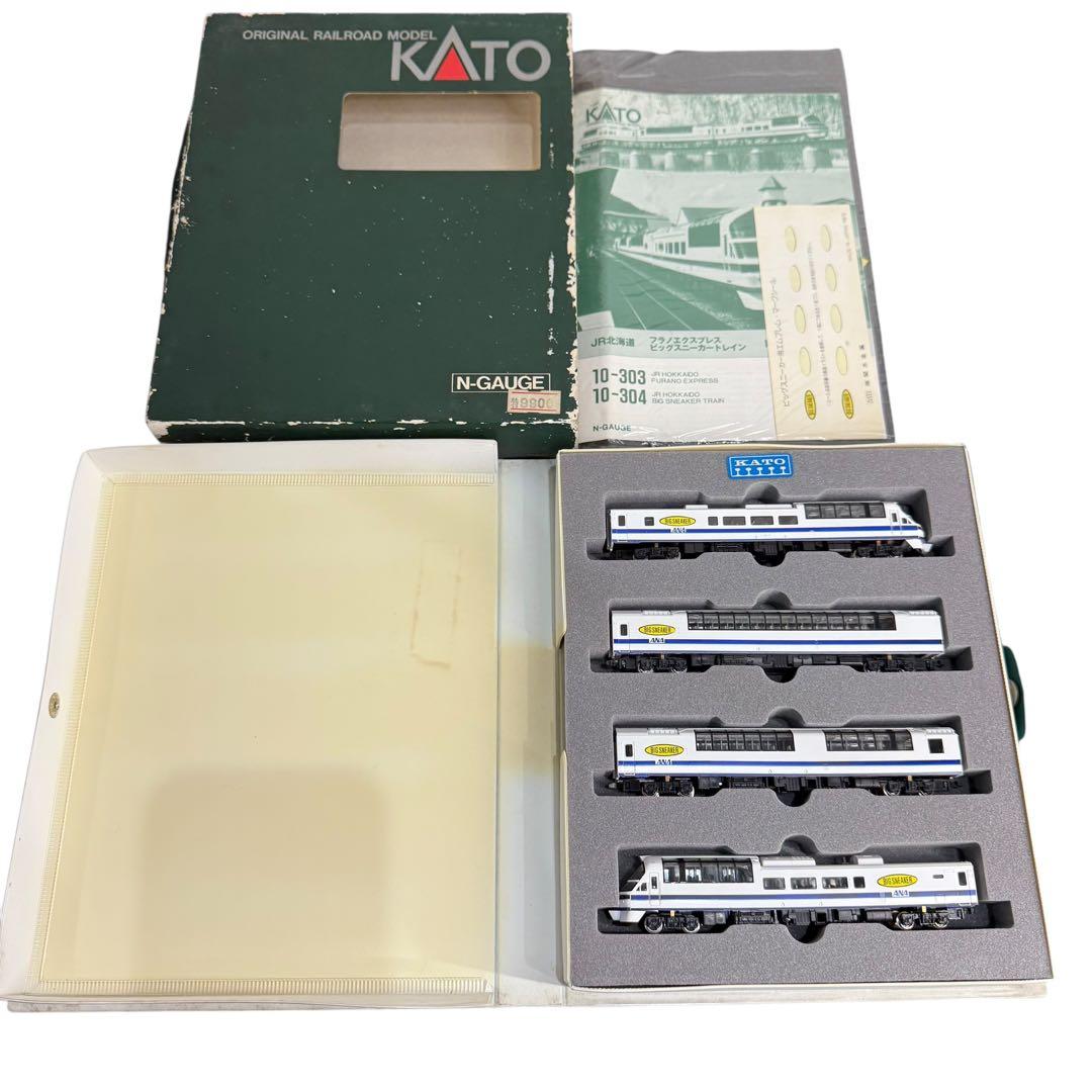 鉄道模型 KATO 10-304 JR HOKKAIDO ANA BIG SNEAKER