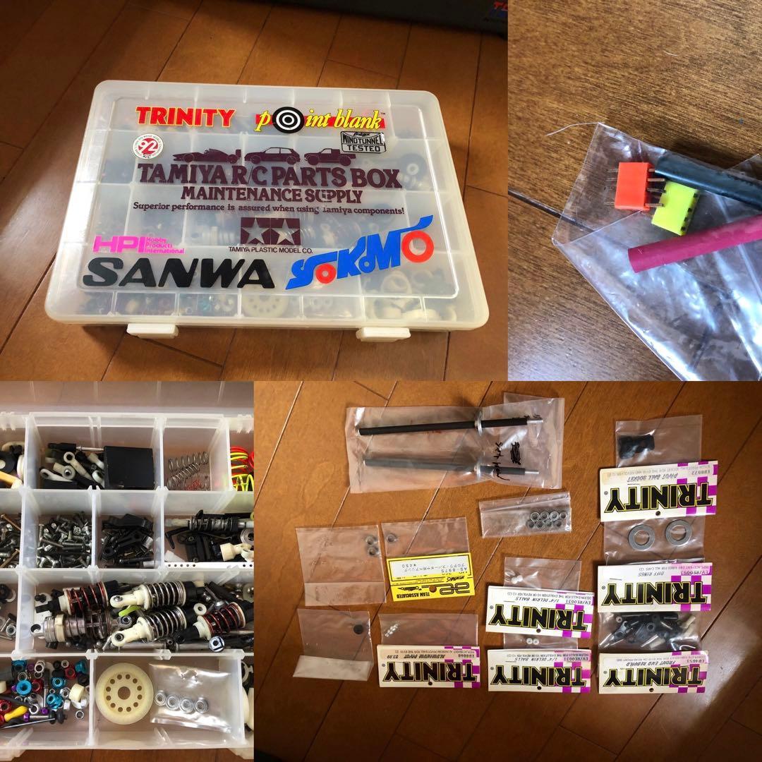 電動オンロード２台　ツーリングカー２台　当時物