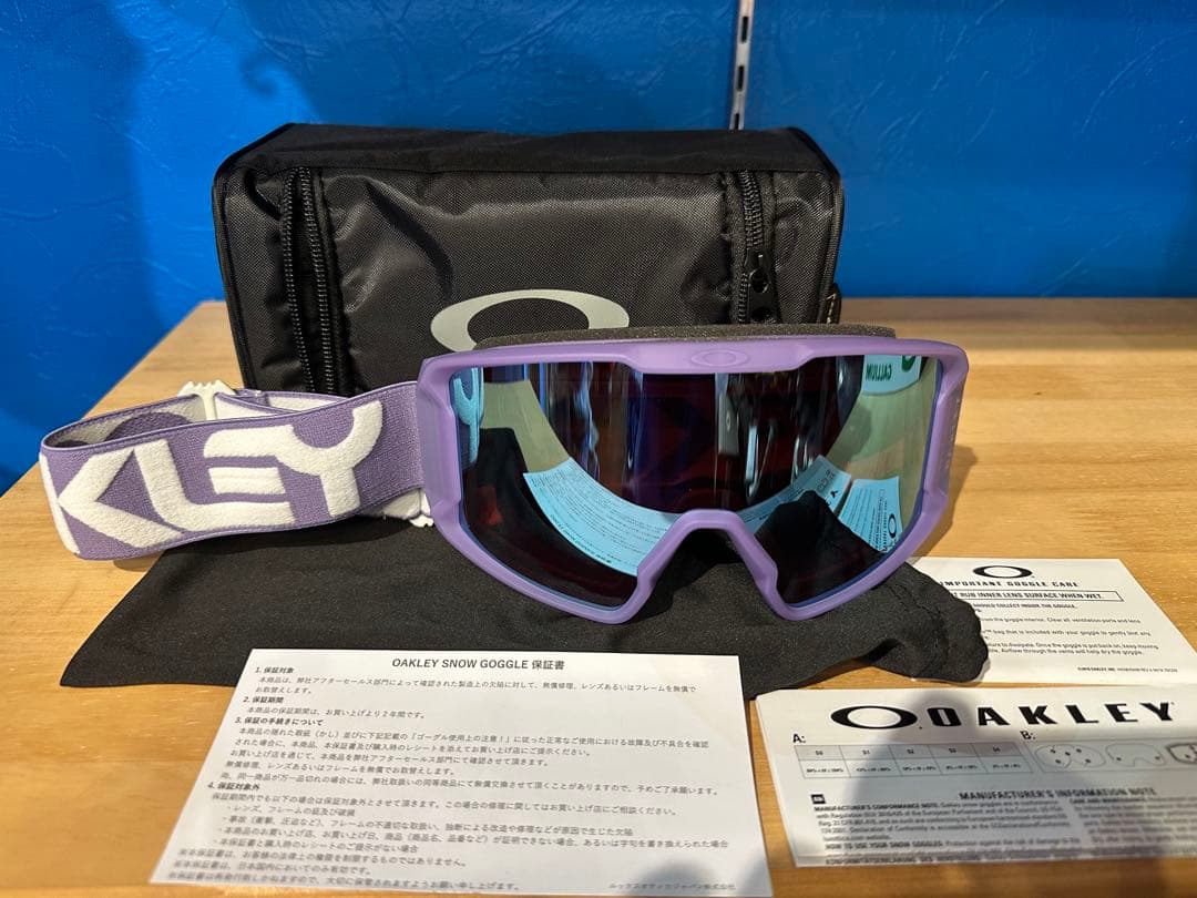 OAKLEY LINE MINER M ゴーグル Lilac Prizm