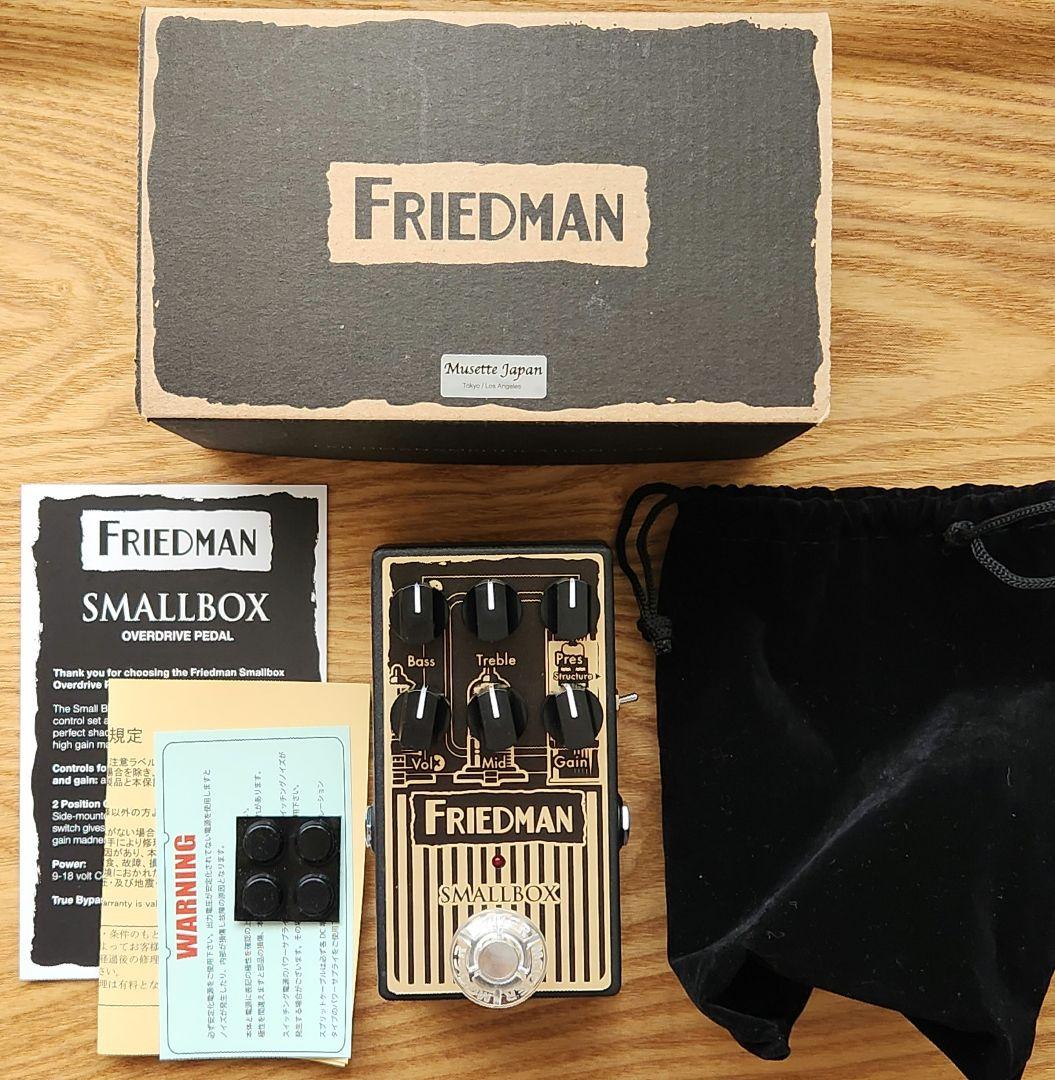 【美品】FRIEDMAN SMALLBOX フリードマン スモールボックス