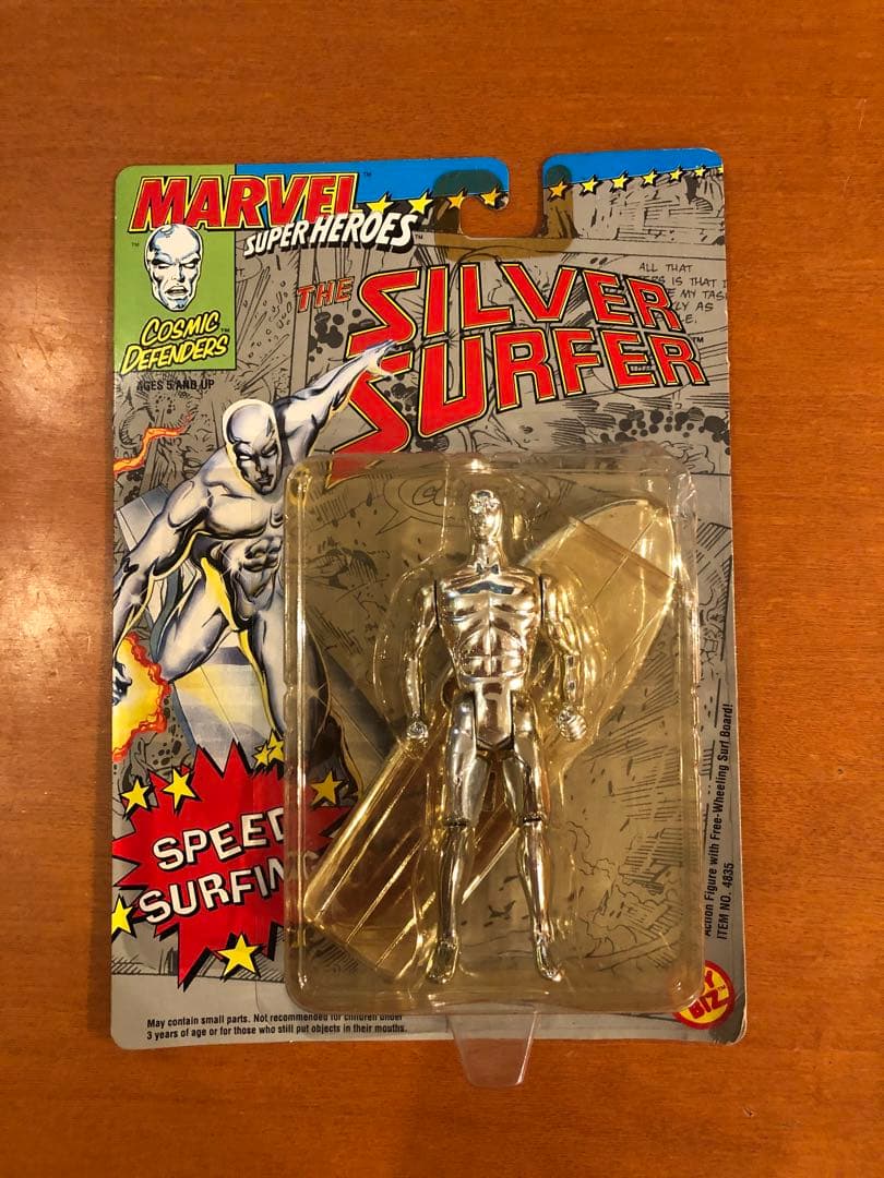 X-MEN フィギュア　まとめ売り4体　未開封